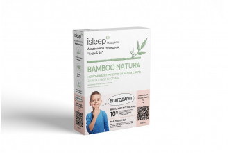 Непромокаем протектор от бамбук Bamboo Natura 