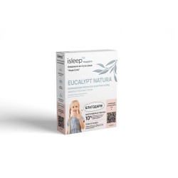 Непромокаем хавлиен протектор за матрак с борд Eucalypt Natura